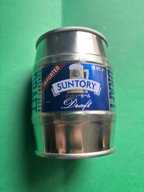Vintage Suntory Draft Beer Mini-keg 10.1 Fl Oz Beer Can Tokyo Japan vanity lid