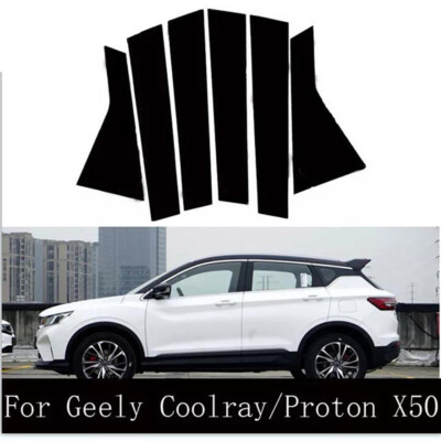 6Pcs Gloss Black Pillar Posts Door Trim For Geely Coolray Proton X50 2019-2023