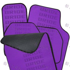 5pcs Jdm Bride Purple Hybrid Racing Fabric Floor Mats Interior Carpets Universal