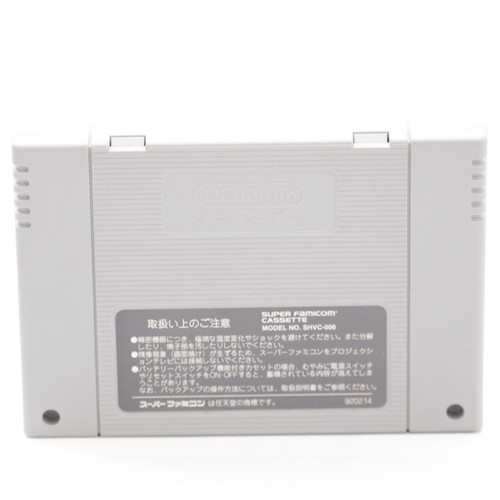 Sim City 2000 & Sim City SFC Tested Boxed Nintendo Super Famicom SNES Japan - Picture 3 of 23
