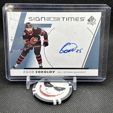 2022-23 UD Sp Authentic Egor Sokolov Sign Of The Times Autograph🔥 # SOTT-ES