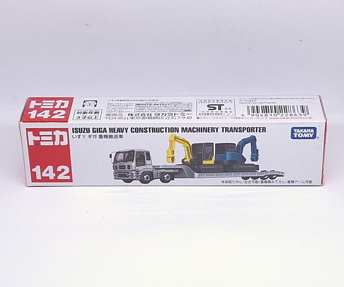 TOMICA 142 ISUZU GIGA HEAVY CONSTRUCTION MACHINERY TRANSPORTER