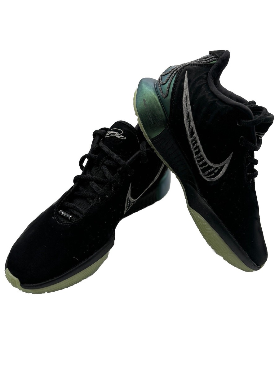 ⭐︎特価NIKE LeBron 21 Tahitian EP- 26cm Nike LeBron 21 