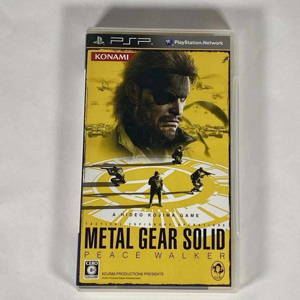 Lot7 PSP Metal Gear Solid P.W. , OPS , Plus & Final Fantasy 0 , 7 , Dis , Dis012 - Image 4 of 4