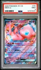 2025 POKEMON SIMPLIFIED CHINESE 151 C-COLLECTION 151 #151 MEW EX PSA 9