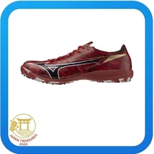 Mizuno Soccer Shoes α 2 Alpha 2 ELITE AS Club Football Wide Lightweight Rugby