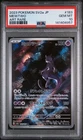 Mewtwo Pokemon Japanese Sv2a-Pokemon 151 183 NM PSA 10