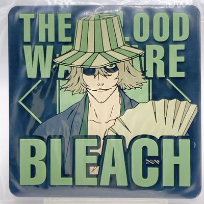 BLEACH Kisuke Urahara Ichiban Kuji Gummiuntersetzer Bandai Japan Anime