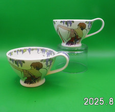 Porzellan Tasse Serie Design 1900 von Villeroy & Boch