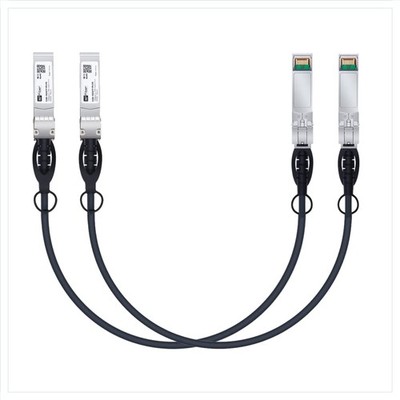 10Gb/s SFP+ DAC Kabel 0.5m - Hochgeschwindigkeitsnetzwerk für IT-Profis 2 Stück