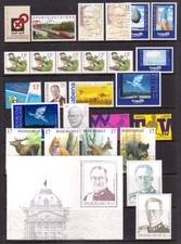 BELGIUM - 1998 COMMEMORATIVE SEMI-POSTAL YEAR COMPLETE SET - 55V - MINT NH