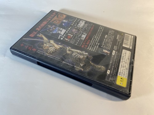 Lot3 PS2 Monster Hunter 2 Dos & Kengou & Masked Rider 555 - PlayStation 2 Japan - Picture 24 of 24
