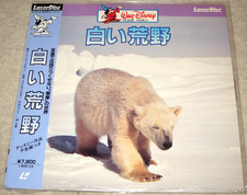 Walt Disney WHITE WILDERNESS Polar Bears JAPAN LASERDISC NTSC Japanese 1958 