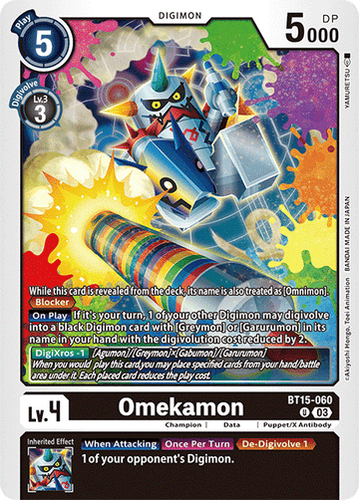 Digimon! Exceed Apocalypse BT-15 - Choose Your Singles - Common/Uncommon Cards - Picture 46 of 70