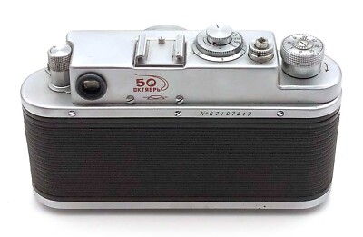 Rare Zorki-4 