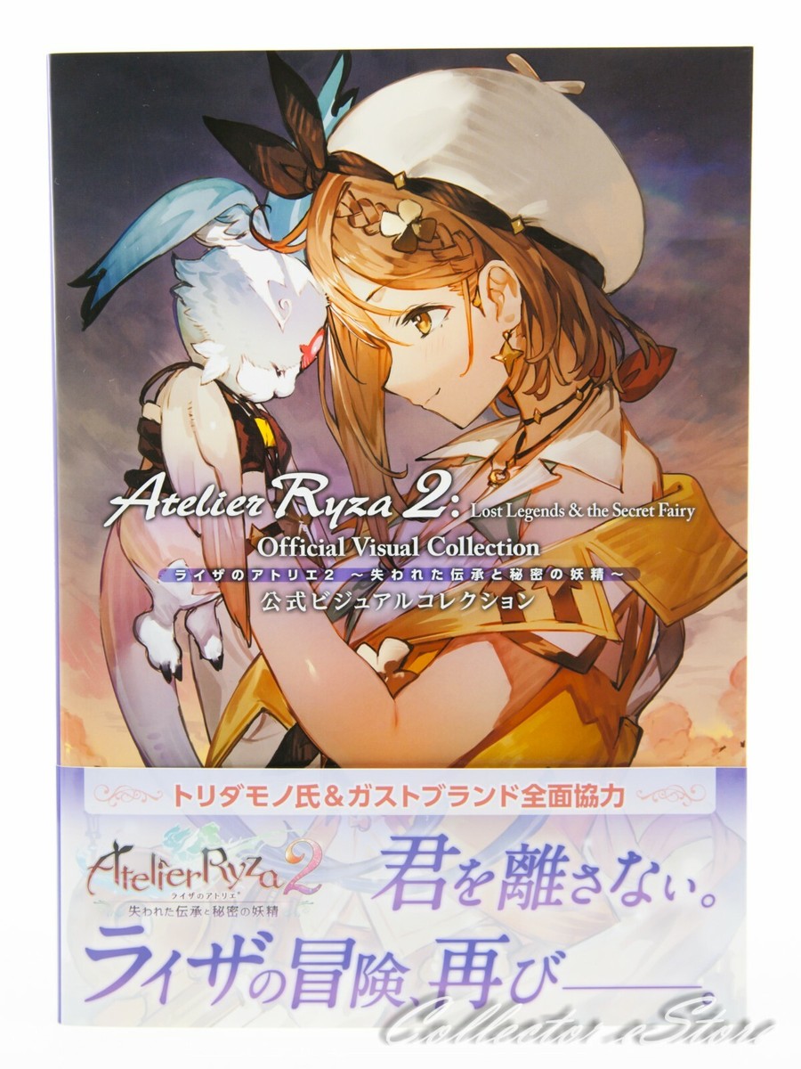 Atelier Ryza 2 Official Visual Collection Art Book (AIR/DHL