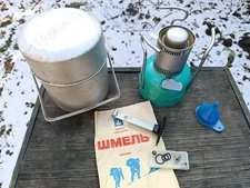 Soviet Portable Gasoline Camp burner Stove Primus Phoebus 625 Clone