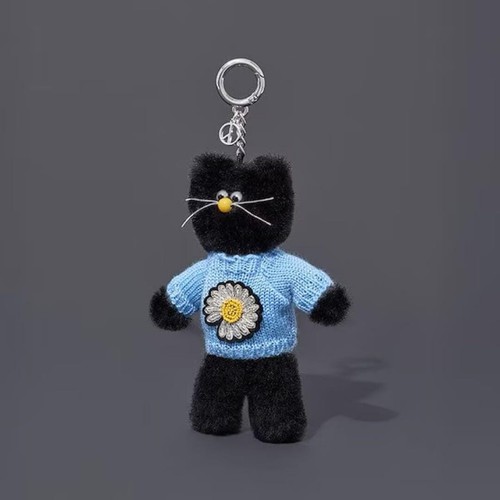 G-DRAGON PEACEMINUSONE X MONAMHEE DAIHEE Llavero de Peluche NUEVO - Imagen 4 de 7