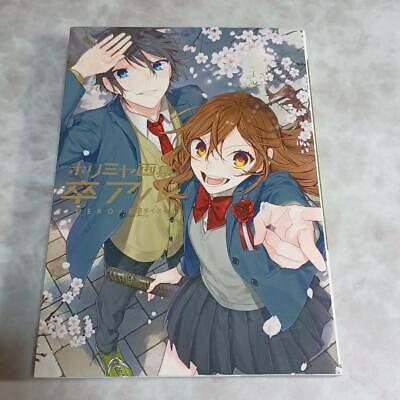 Horimiya Art Work Book Graduation Album Sotsuaru Illustration Japanese Anime 