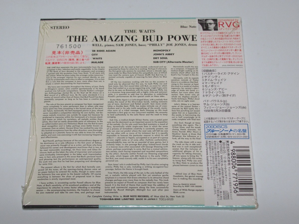 THE AMAZING BUD POWELL,VOL.4 JAPAN CD TOCJ-9123 PROMO SEALED PAPER 