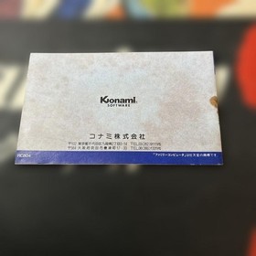 Antarctic Adventure Famicom FC #a71ffa