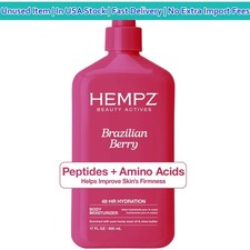Hempz Brazilian Berry Skin Firming Body Lotion Peptides Anti-Aging 17oz NEW