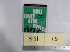 You Only Live Twice 4K Ultra HD Blu-ray Slipcover James Bond 007 New Sealed