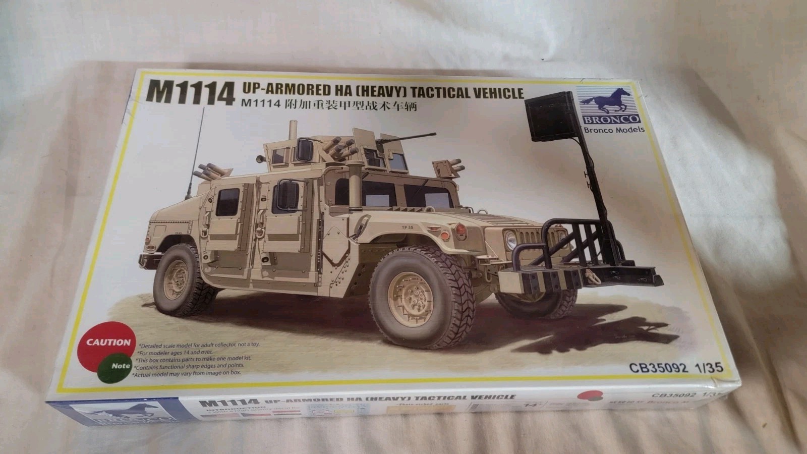 M1114 Up Armored Ha Tactical Vehicle 35092 Sealed