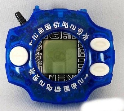 その他 DIGIVICE Ver.15th BANDAI Digimon Adventure Digivice Ver 15th Bandai Metal Color Garurumon