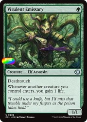 Virulent Emissary (202) Lorwyn Eclipsed Foil