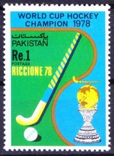 Pakistan 1978 MNH, Sports, World Cup Hockey Champion