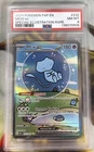 PSA NM-MT 8 Mew EX "Bubble Mew" Pokémon 232/091 Paldean Fates