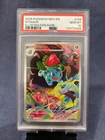 2025 Pokemon Mega Evolution Base Set MEG #134 Ivysaur Illustration Rare PSA 10