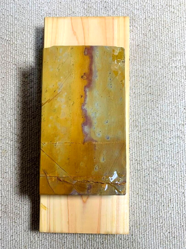Japanese Natural Whetstone Kyoto Okudo Suita Finishing 810g