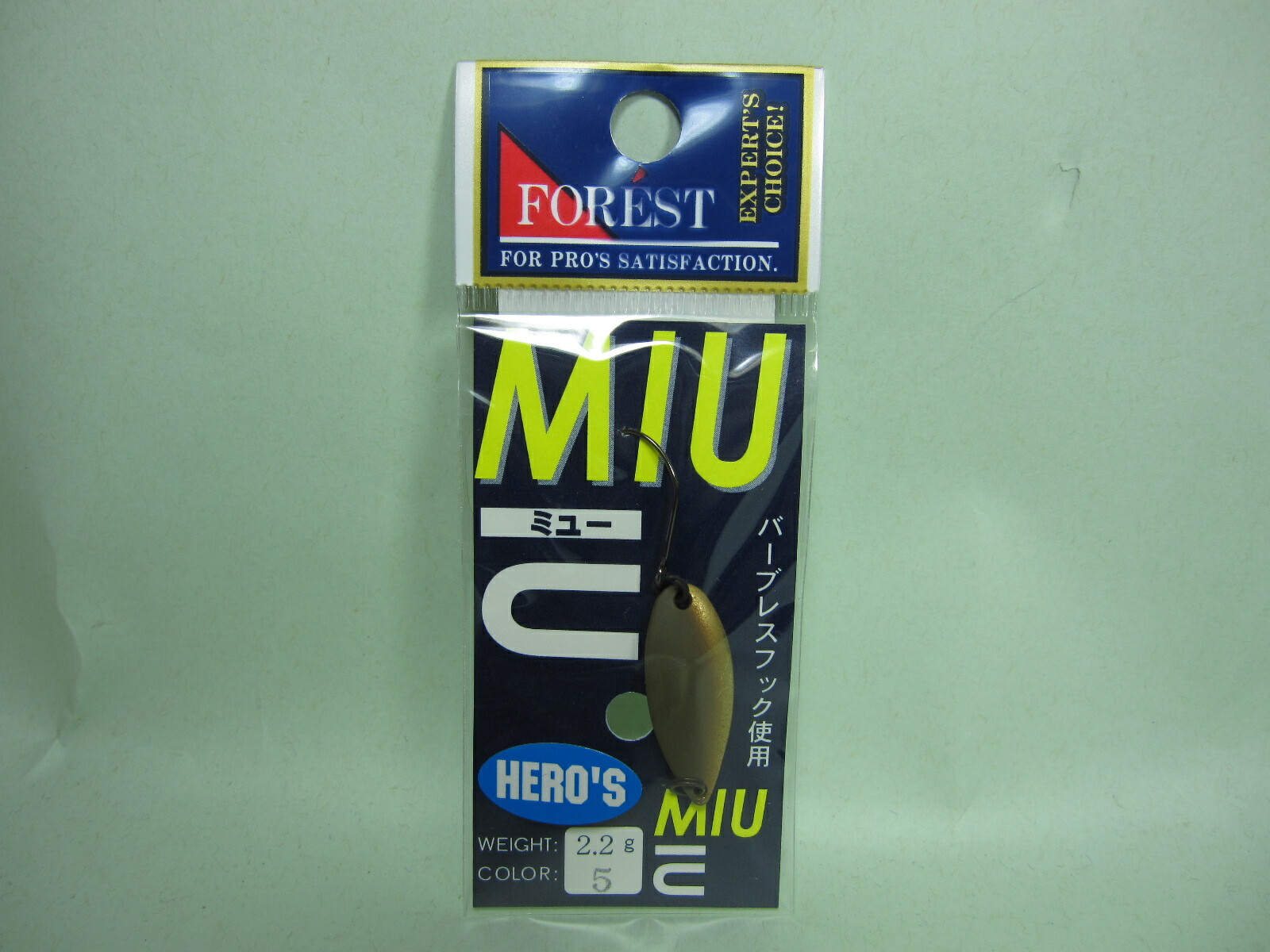 30089) Restock FOREST MIU HERO'S 2010 LIMITED 2.2g Trout Spoons Color variations