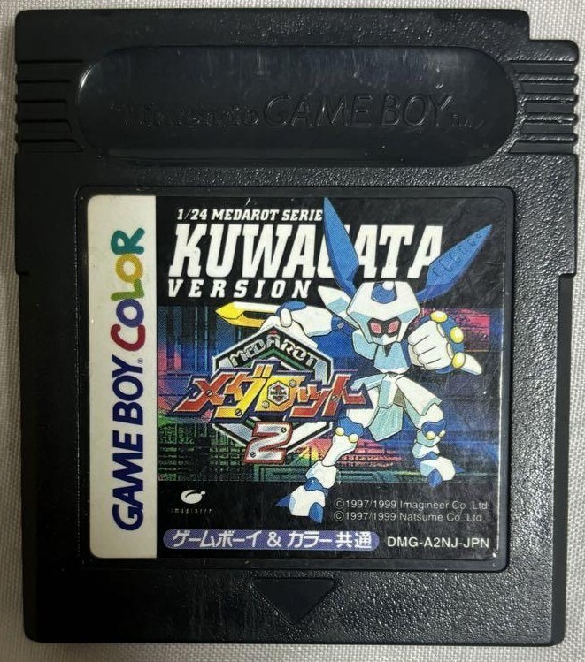MEDAROT 2 KUWAGATA VERSION GB GBC Nintendo Game Boy Color Japanese Version