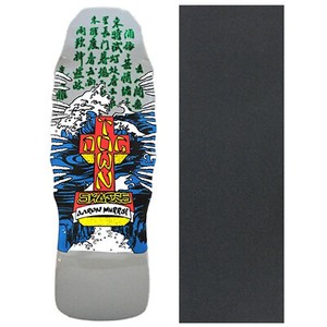 Aaron Murray Skateboard | eBay Aaron Murray Skateboard | eBay