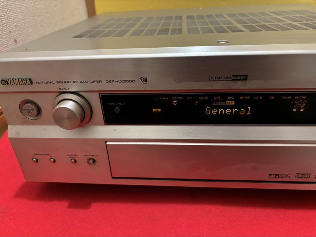 YAMAHA DSP-AX2500 DSP AV amplifier | eBay