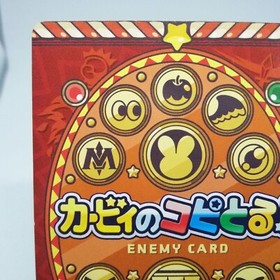 8 sparky Nintendo Copy Ability Battle with Kirby's Dream Land JAPAN GAME