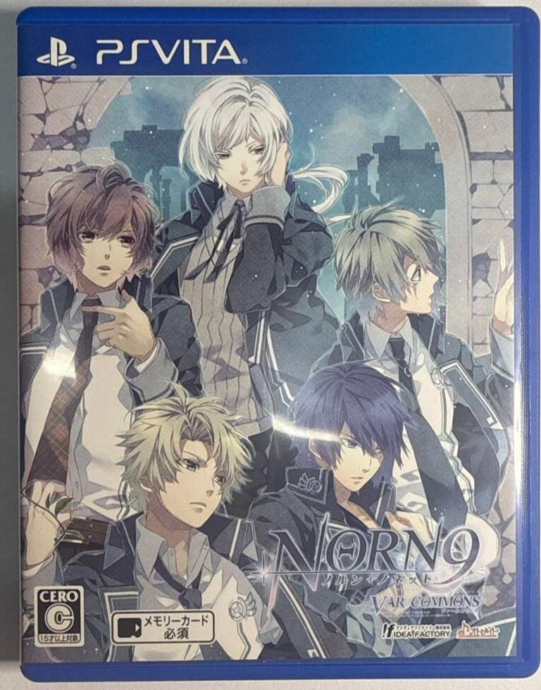 Vita NORN9 VAR COMMONSノルン+ノネット 限定版 特典他オマケ付