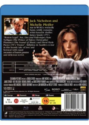 ウルフ [Blu-ray] w17b8b5 ウルフ(Blu-ray Disc) 新品DVD・ブルーレイ | ブックオフ公式