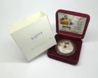 SNOW WHITE Disney HUNTER QUEEN 50th Anniversary .999 Fine Proof 1oz Silver Medal