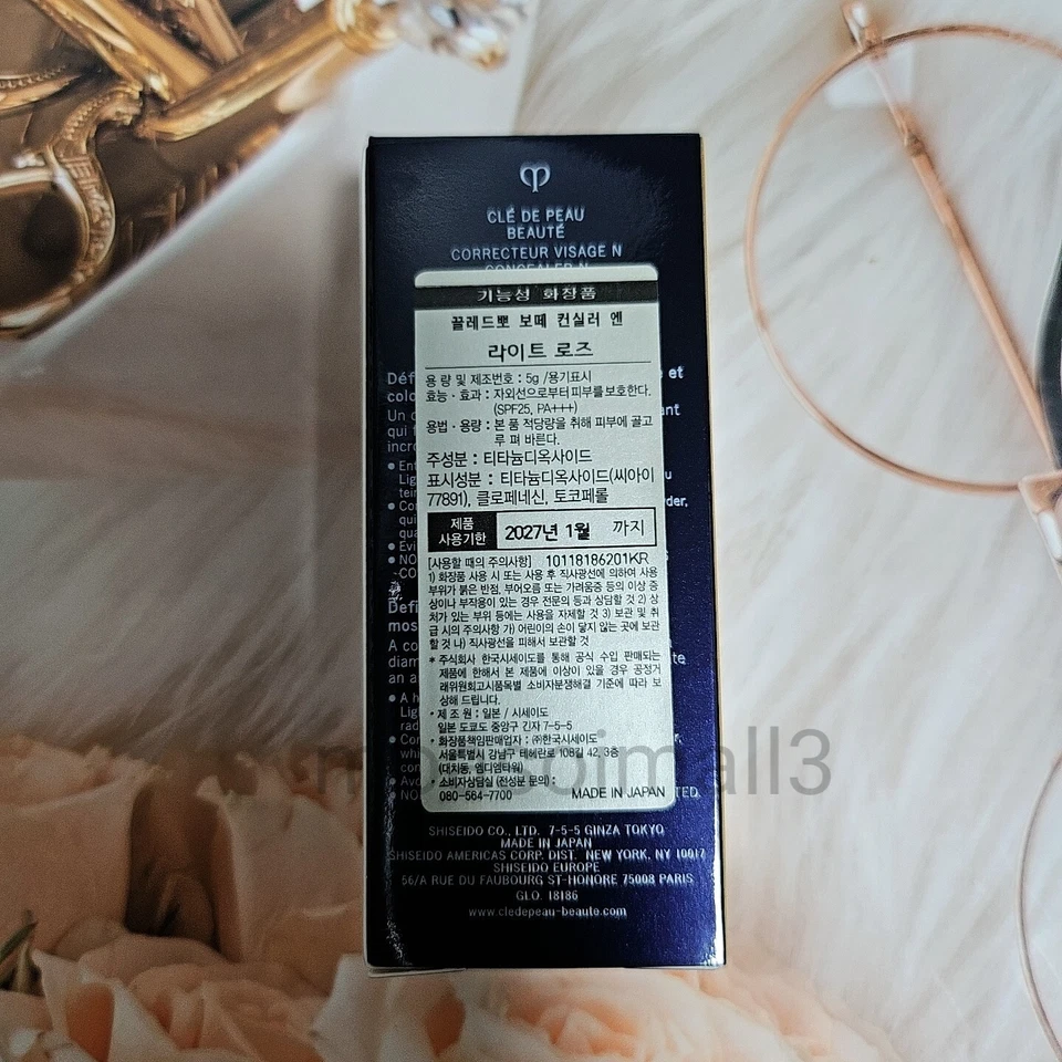 Cle de Peau Beaute CONCEALER N 6 Colors Stick Face Makeup 5g - Image 4 of 4