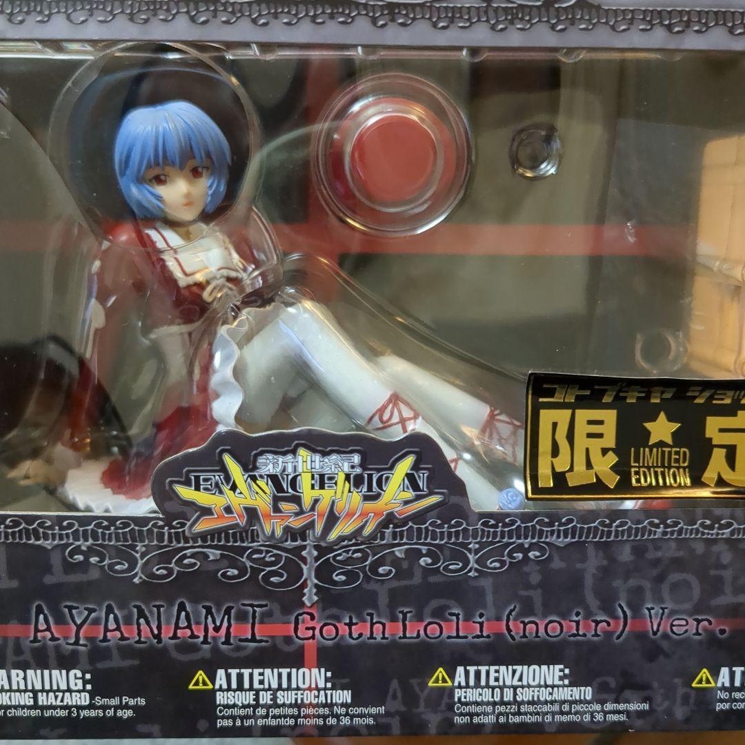 GOTH-LOLI-REI 1/6スケール フィギュア Shin Seiki Evangelion - Ayanami Rei - 1/6 - Gothic Lolita