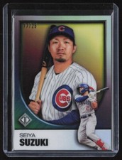 2023 TOPPS TRANSCENDENT CHROME SEIYA SUZUKI /25 #37