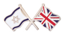 Israel & United Kingdom Flag Friendship Courtesy Pin Badge