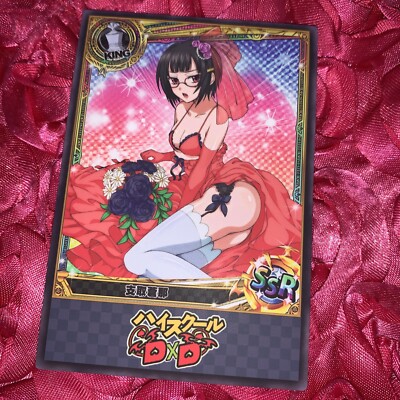 Sona Sitri High School DxD Bride Sexy Goddess Story Anime Waifu Girl Card 1
