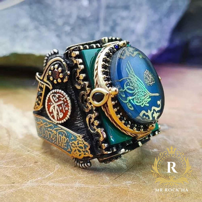Ottoman Tughra 925 Sterling Silver Mens Ring-Blue Amber-Green,Word of Tawhid