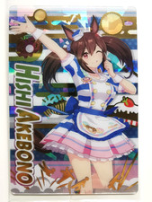 Hishi Akebono Uma Musume Pretty Derby Wafer Card 3R W3-05 Racing Silks Bandai