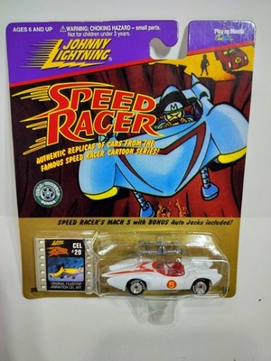 Johnny Lightning Speed Racer Mach 5 with jump jacks | eBay